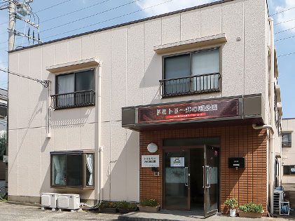 ドミトリー井の頭公園